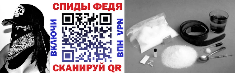 Амфетамин Розовый  Купить где  Бакал 