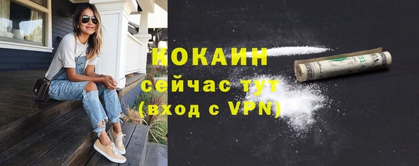 МДМА Киренск
