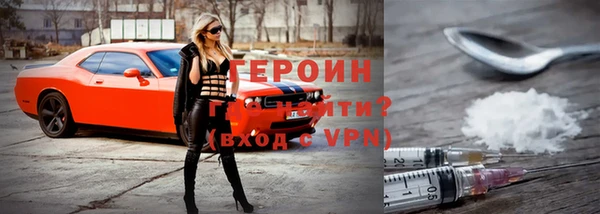 мяу мяу мука Киреевск
