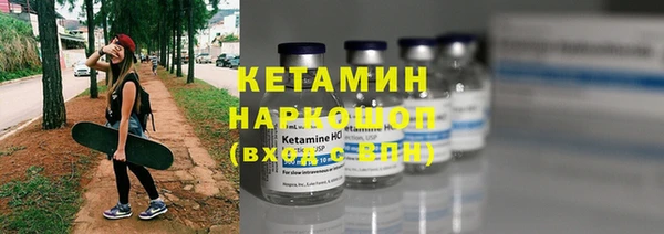 герыч Козельск