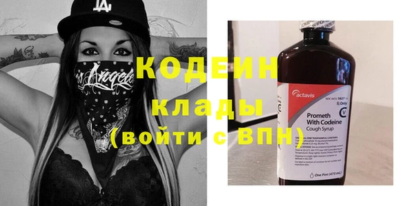 герыч Козельск