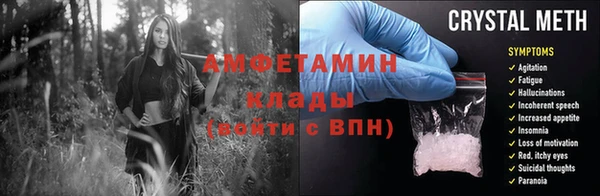 каннабис Кодинск