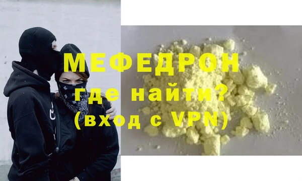 герыч Козельск