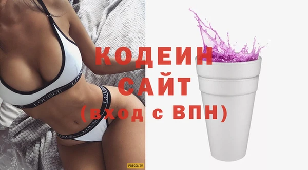 мяу мяу мука Козловка