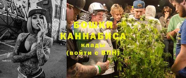 герыч Козельск