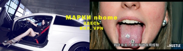 каннабис Кодинск