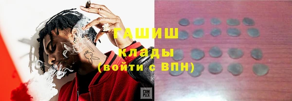 герыч Козельск
