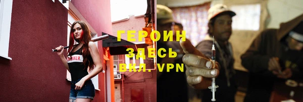 каннабис Кодинск