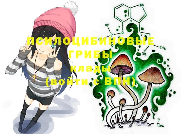 кокаин Кинешма
