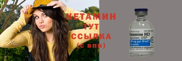 каннабис Кодинск