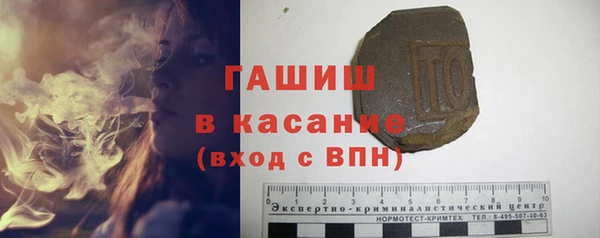 герыч Козельск