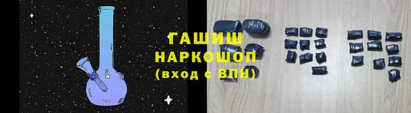 мяу мяу мука Киреевск