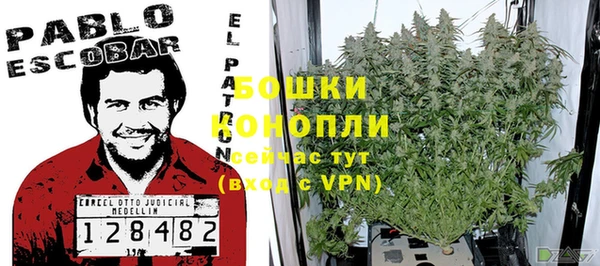 кокаин Кинешма