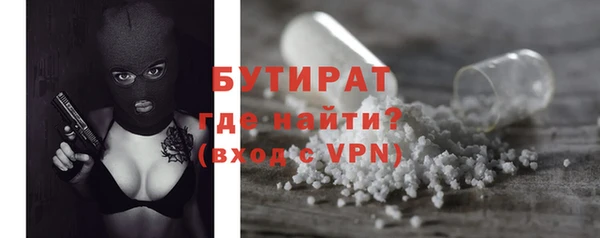 каннабис Кодинск