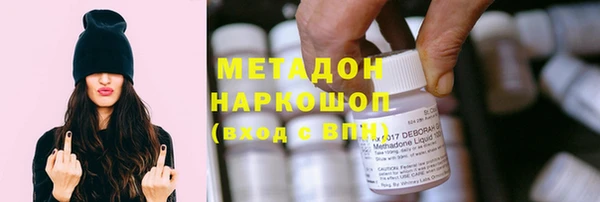 кокаин Кинешма