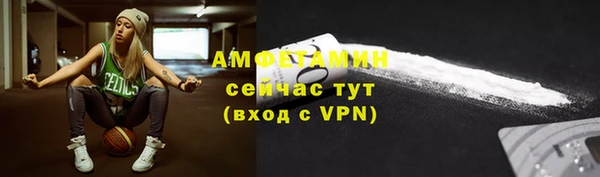 кокаин Кинешма