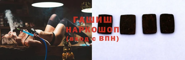каннабис Кодинск