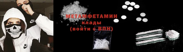 каннабис Кодинск