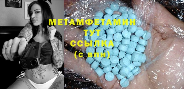 МДМА Киренск