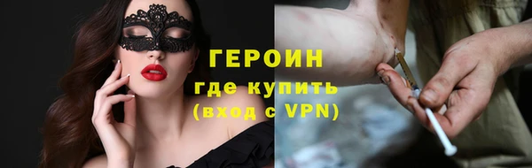мяу мяу мука Козловка