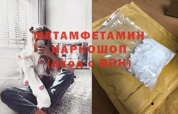 мяу мяу мука Козловка