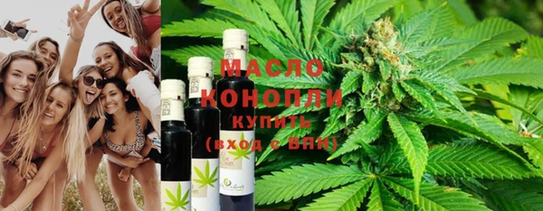 мяу мяу мука Киреевск