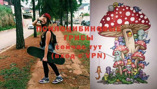 каннабис Кодинск