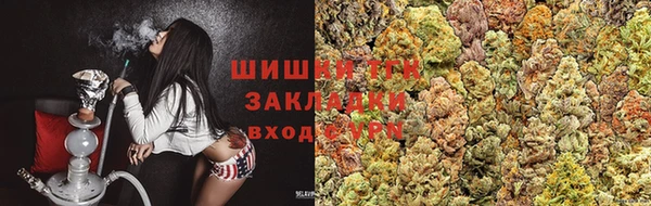 МДМА Киренск