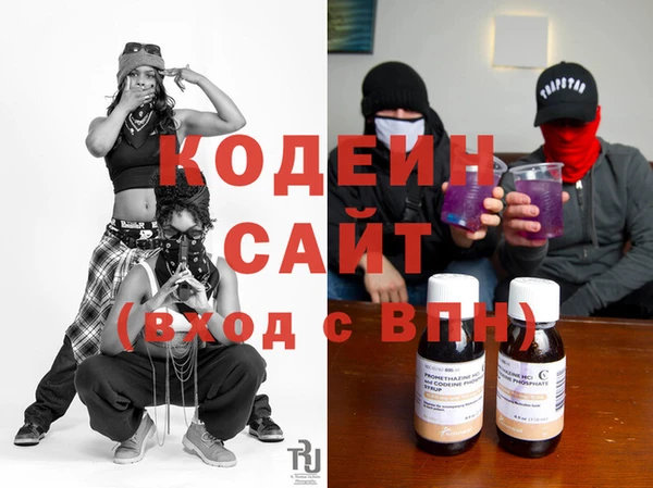 герыч Козельск