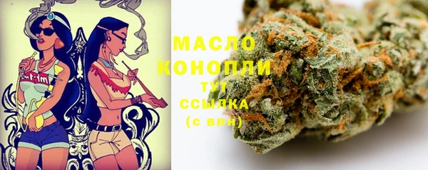 МДМА Киренск
