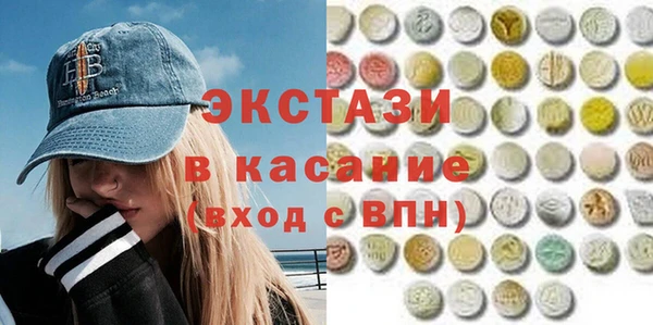 каннабис Кодинск