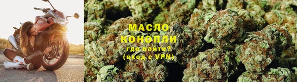 мяу мяу мука Козловка