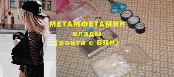 мяу мяу мука Киреевск