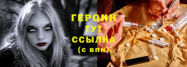 каннабис Кодинск