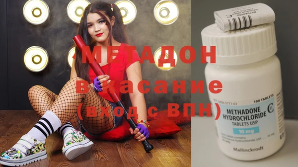 герыч Козельск
