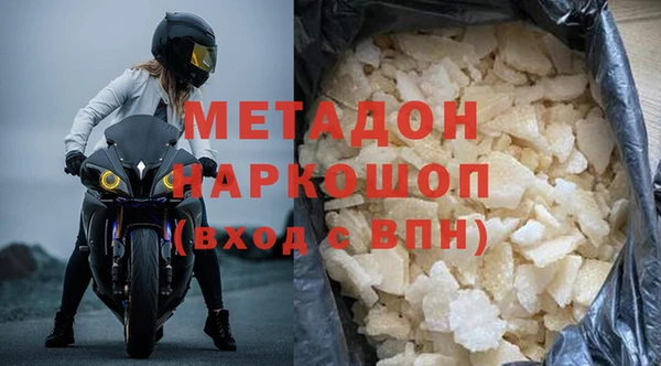 мяу мяу мука Козловка