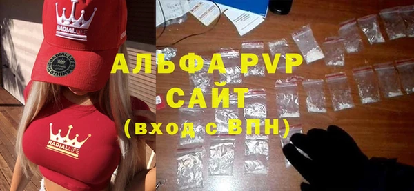 мяу мяу мука Козловка