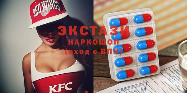 мяу мяу мука Козловка