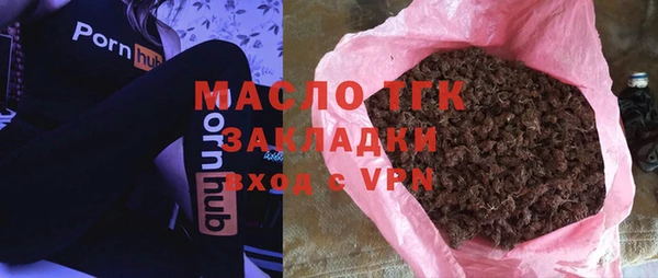 мяу мяу мука Козловка