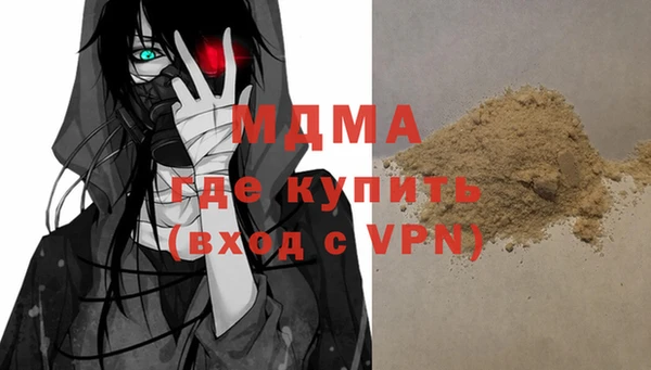 мяу мяу мука Киреевск