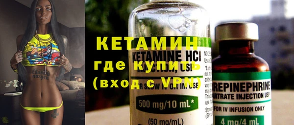 мяу мяу мука Козловка